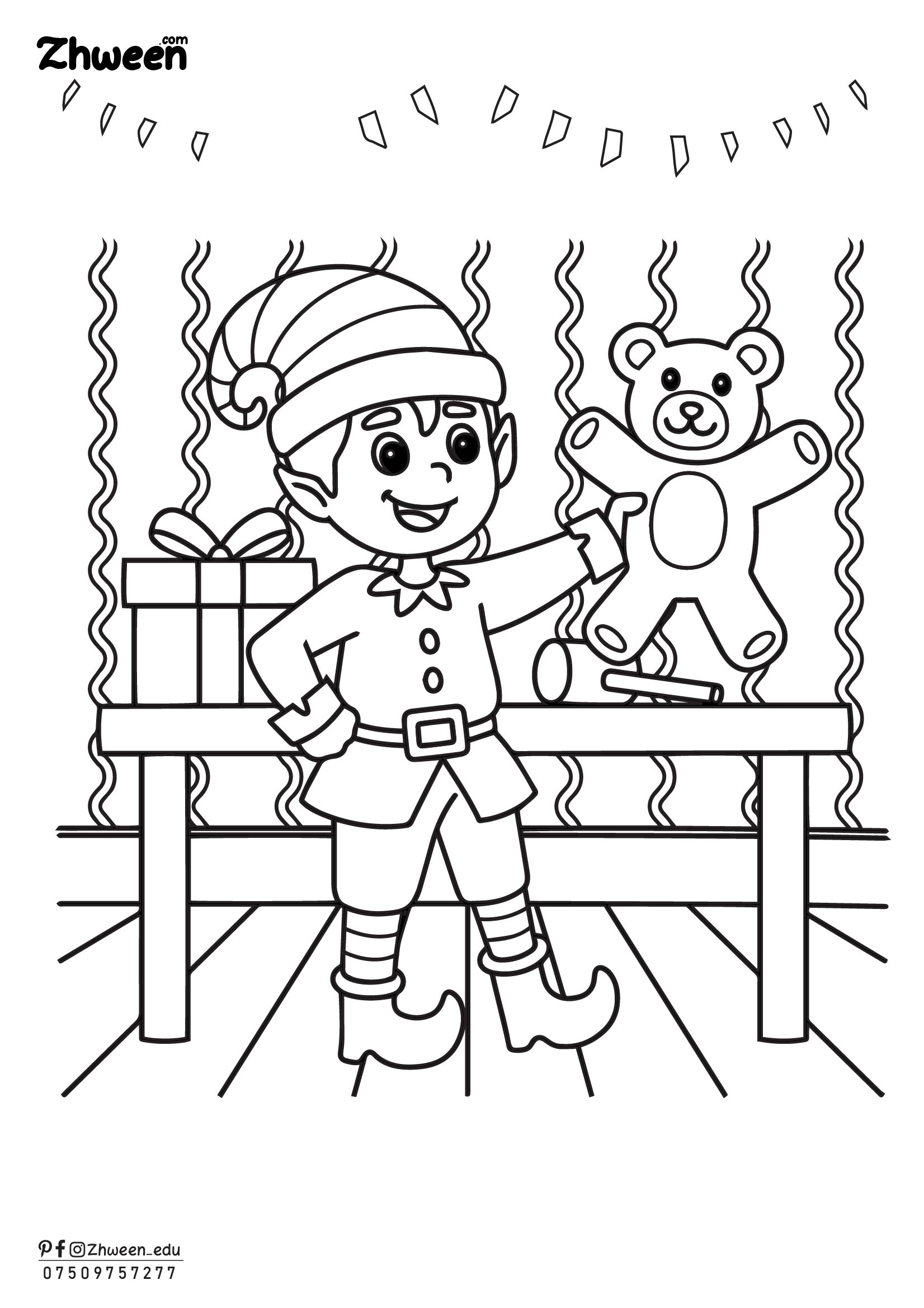 Coloring New Year 2026