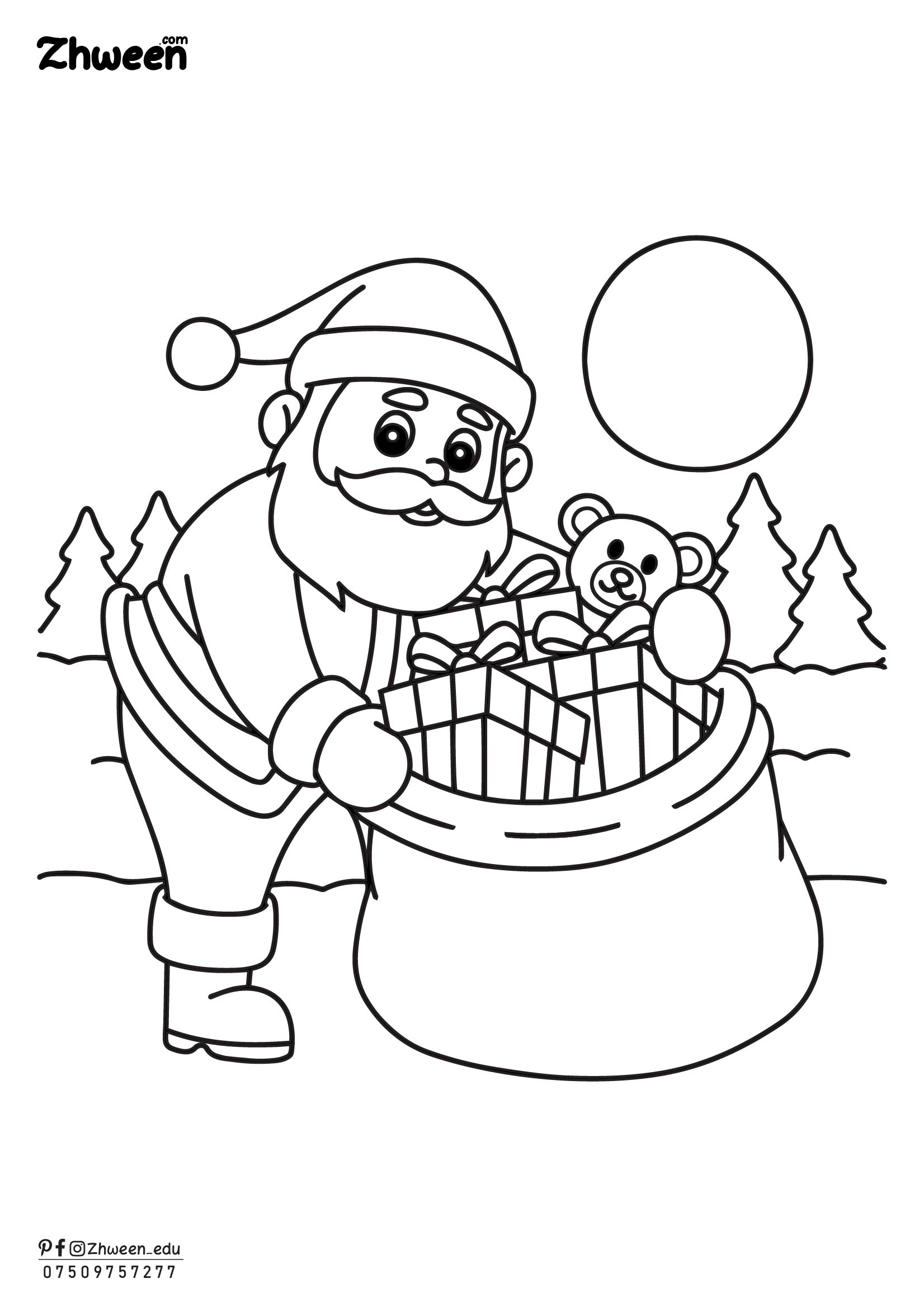 Coloring New Year 2026