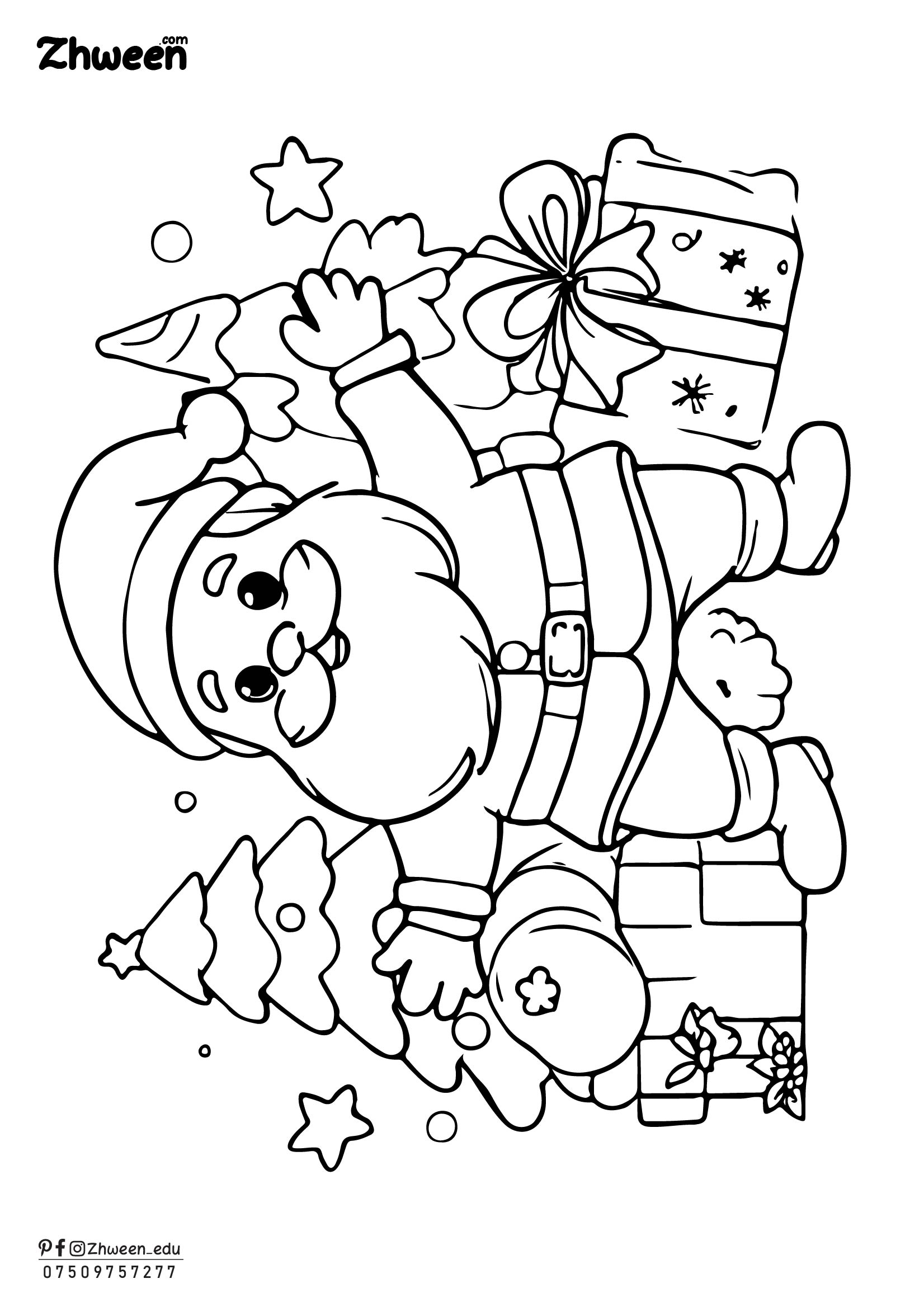 Coloring New Year 2026