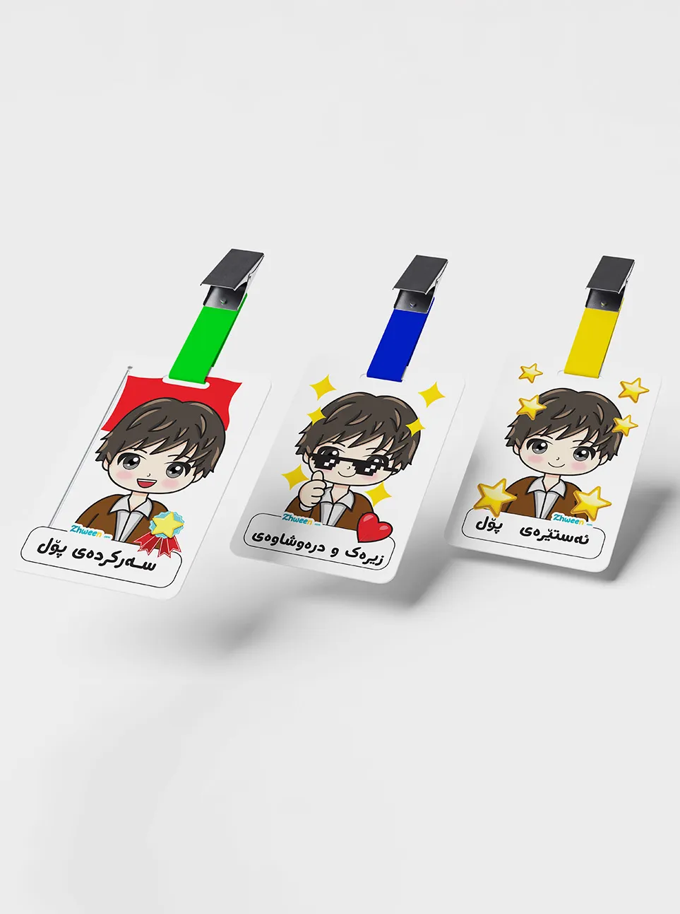 badge reward Zhween character boy