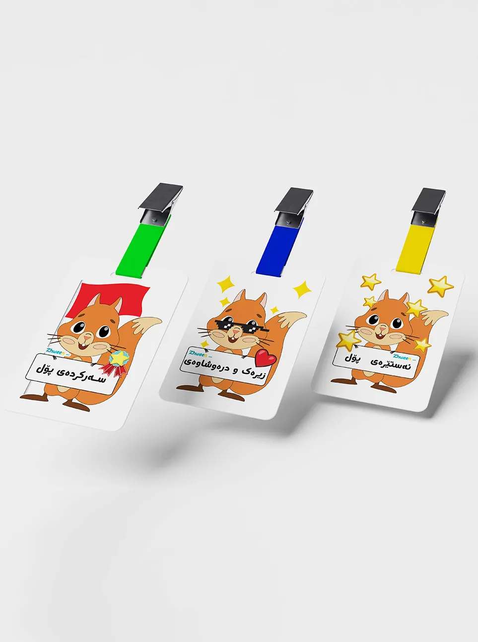 badge reward Zhween character smora