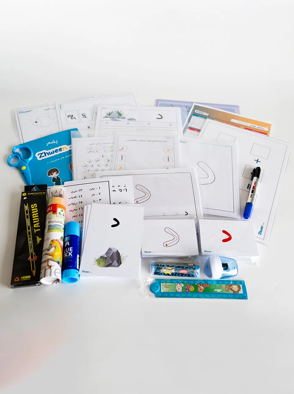 Kurdish Package KP1 [Kurdish]