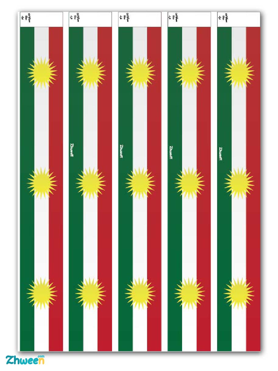 Kurdistan Flag Wristband